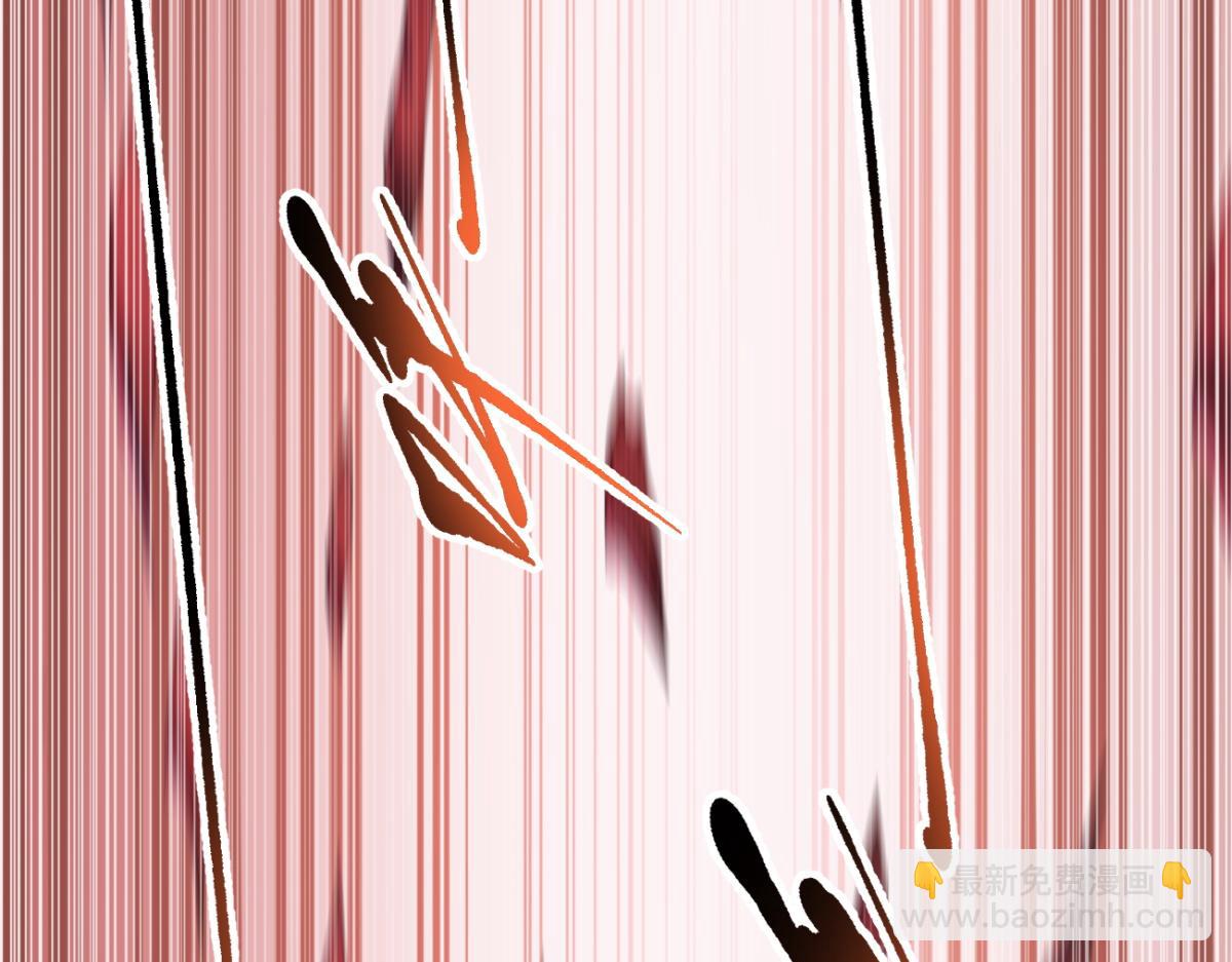 85 城主的回击(1/3)-第86话