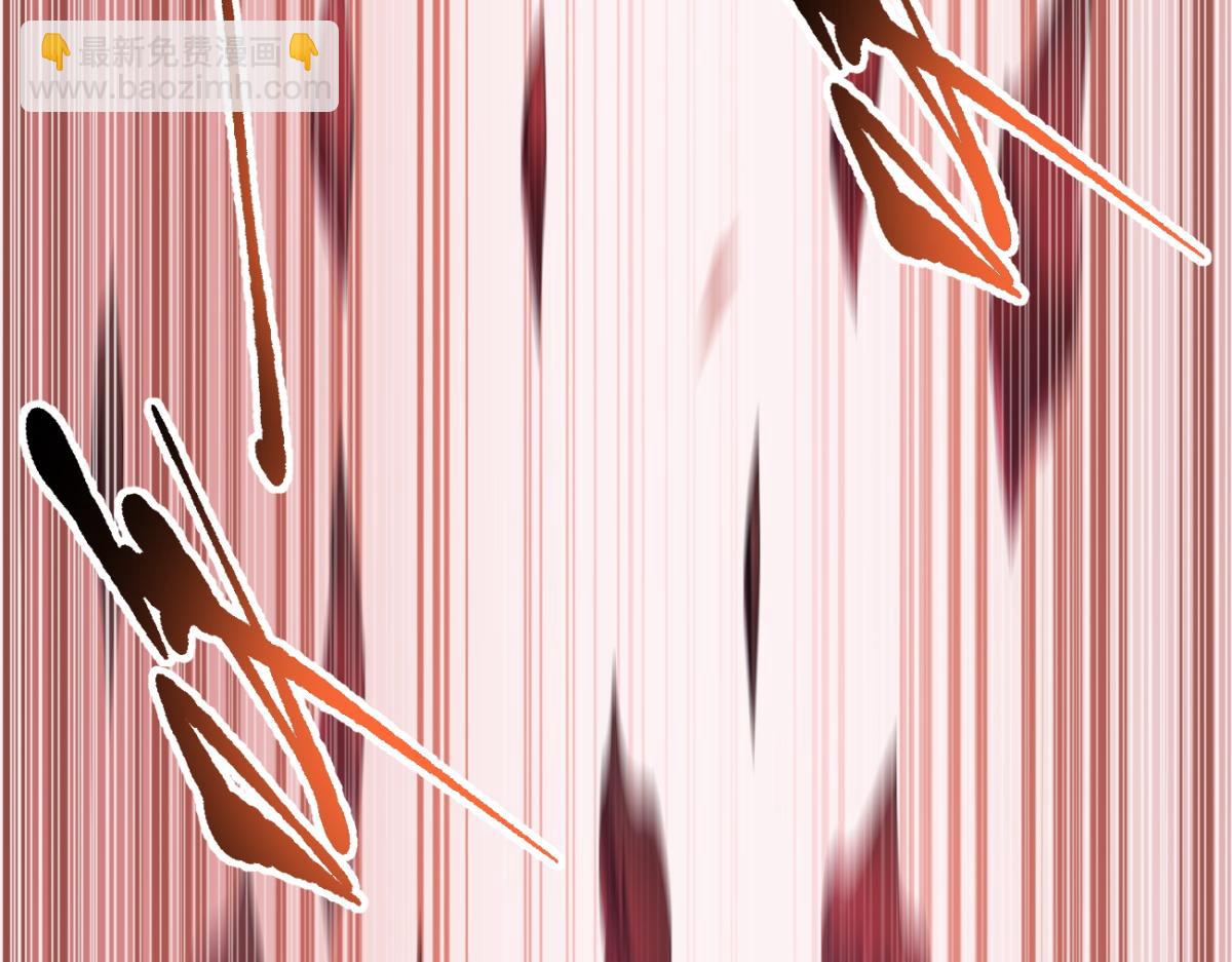 85 城主的回击(1/3)-第86话