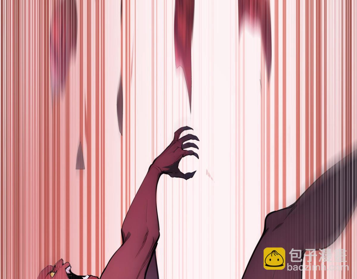 85 城主的回击(1/3)-第86话