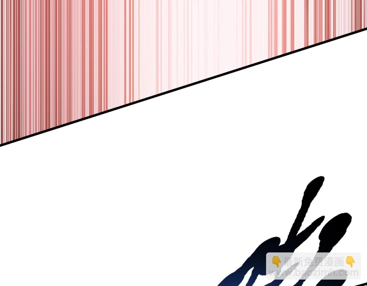 85 城主的回击(1/3)-第86话