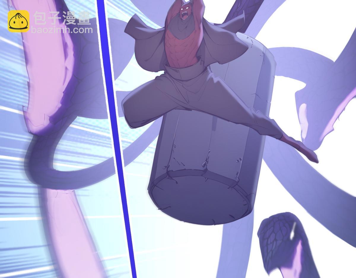 85 城主的回击(1/3)-第86话