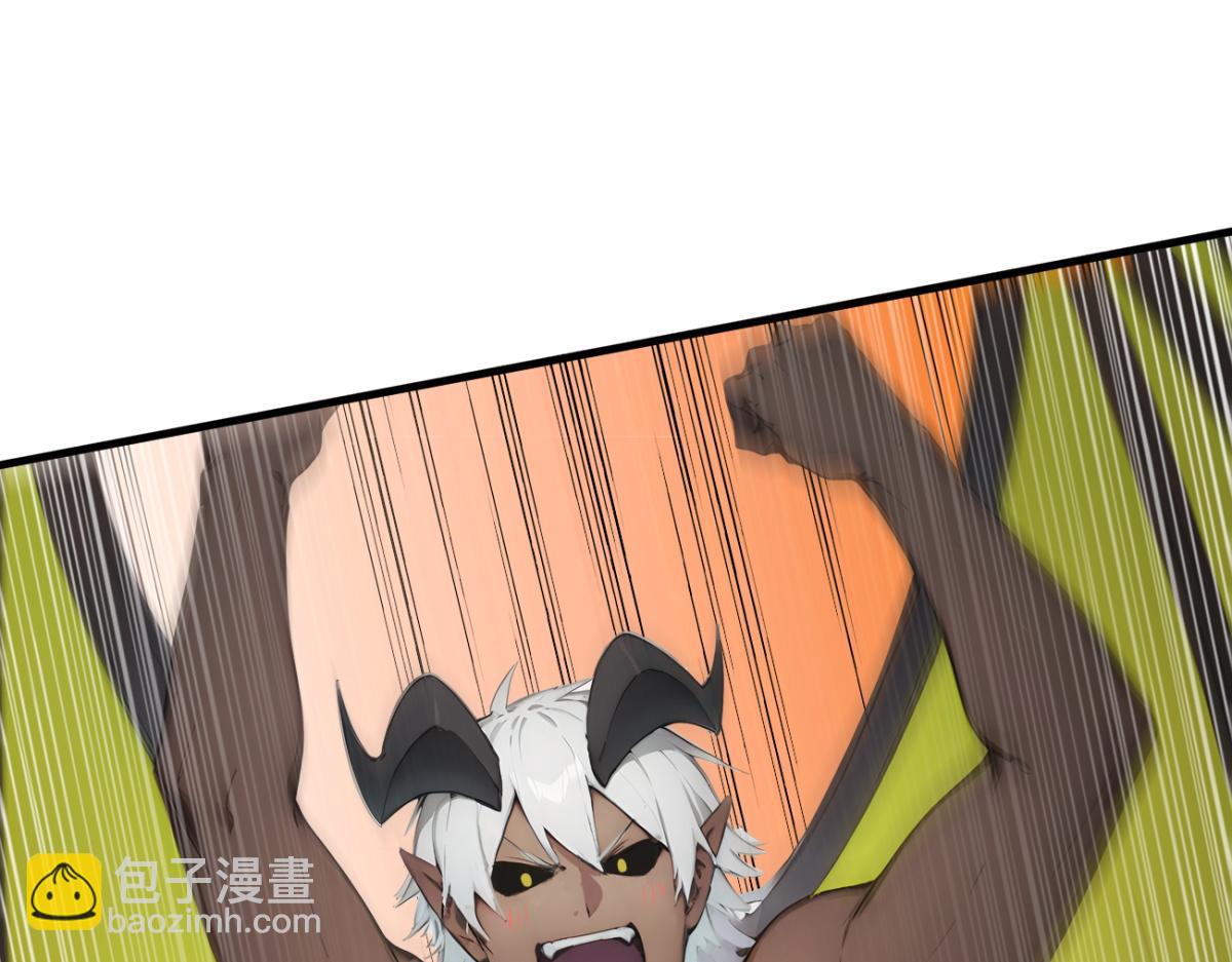 85 城主的回击(1/3)-第86话