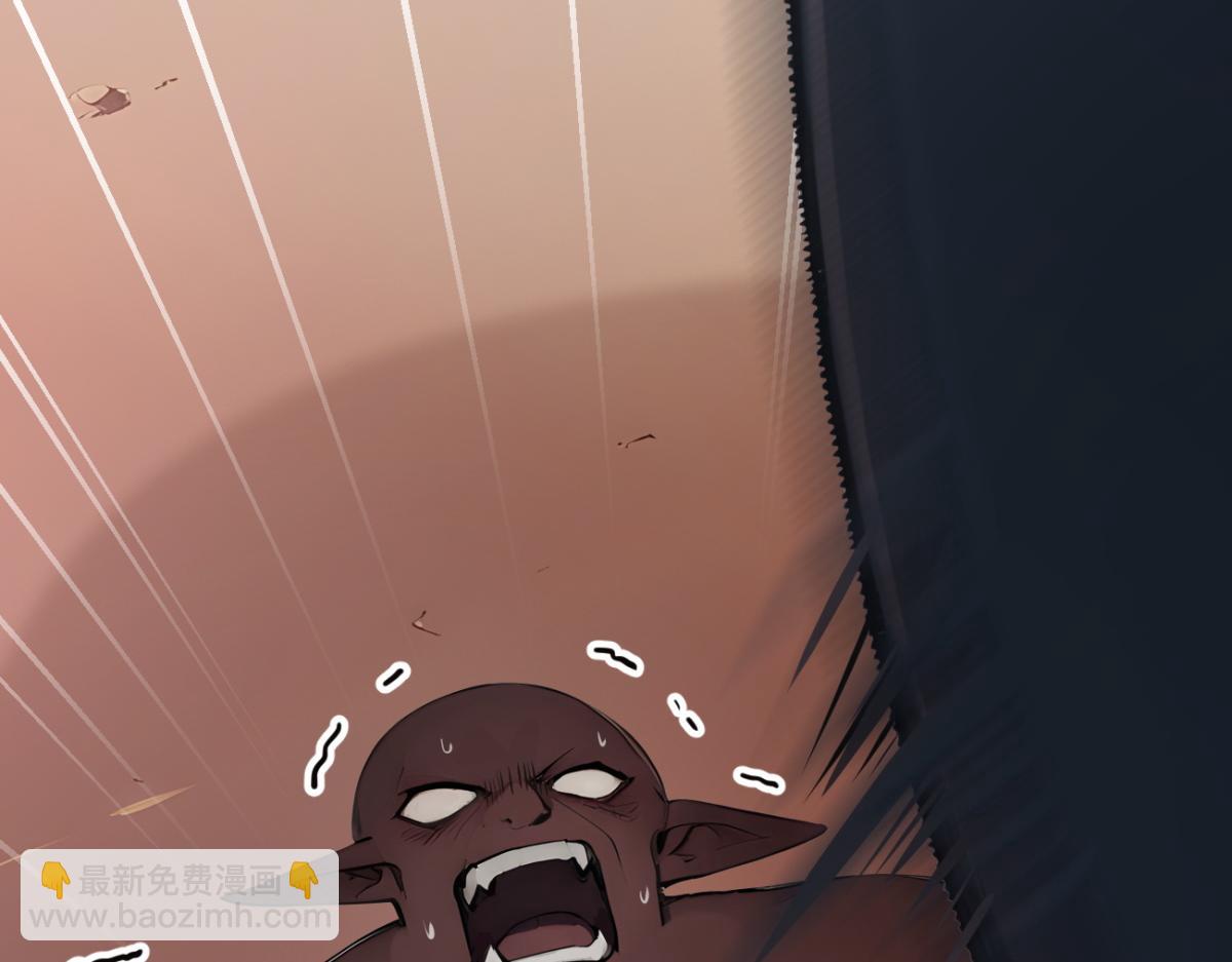 85 城主的回击(1/3)-第86话