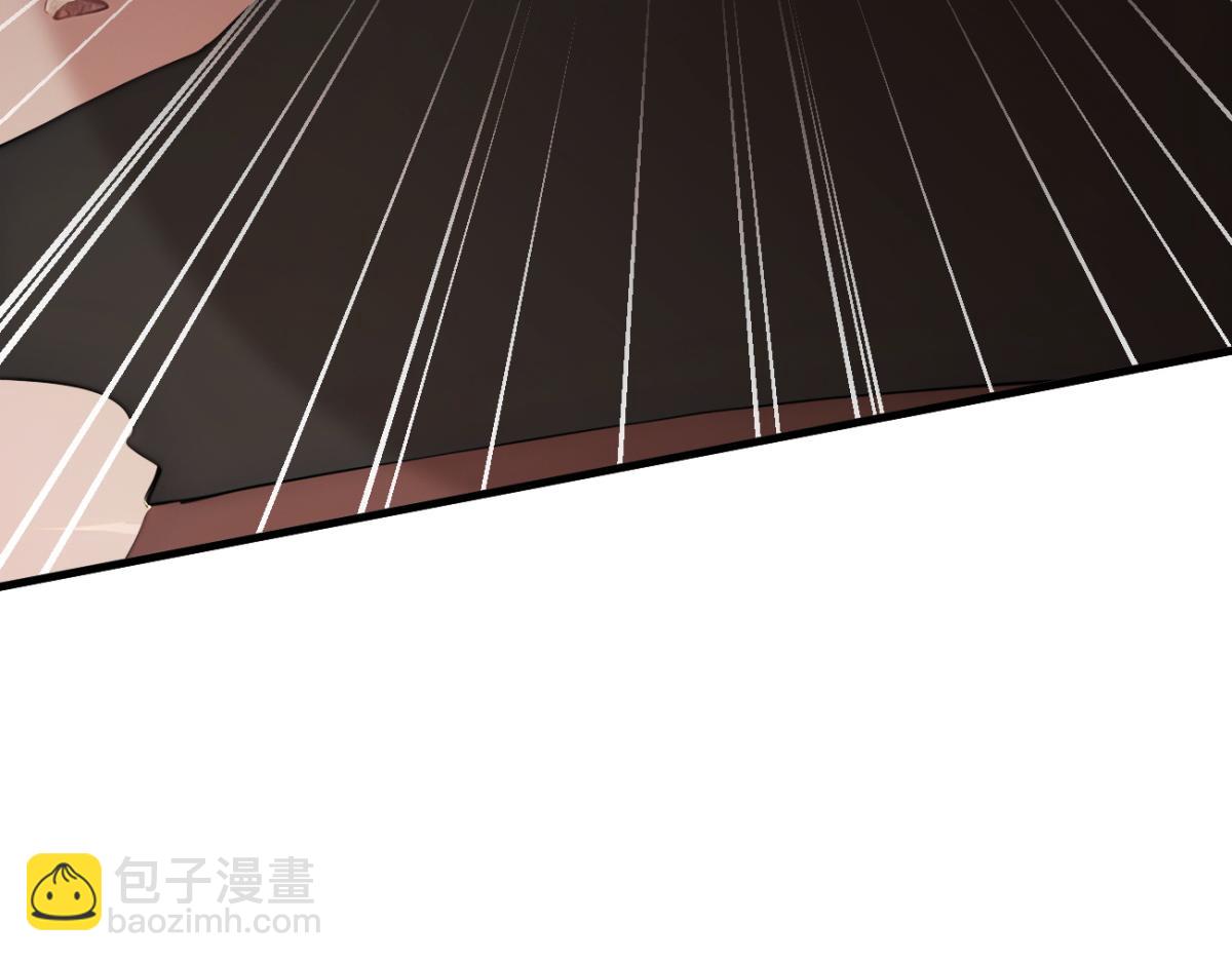 85 城主的回击(1/3)-第86话