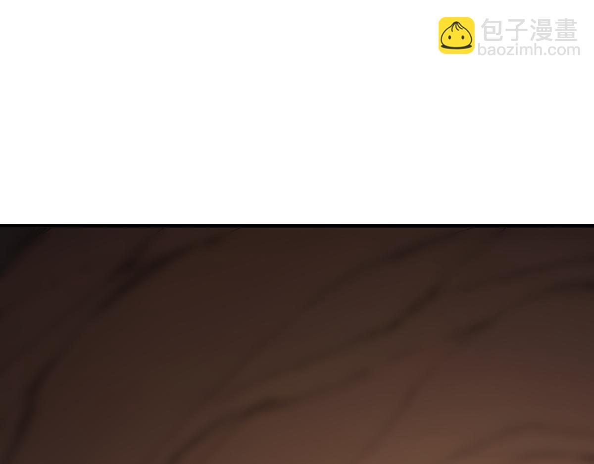 85 城主的回击(1/3)-第86话