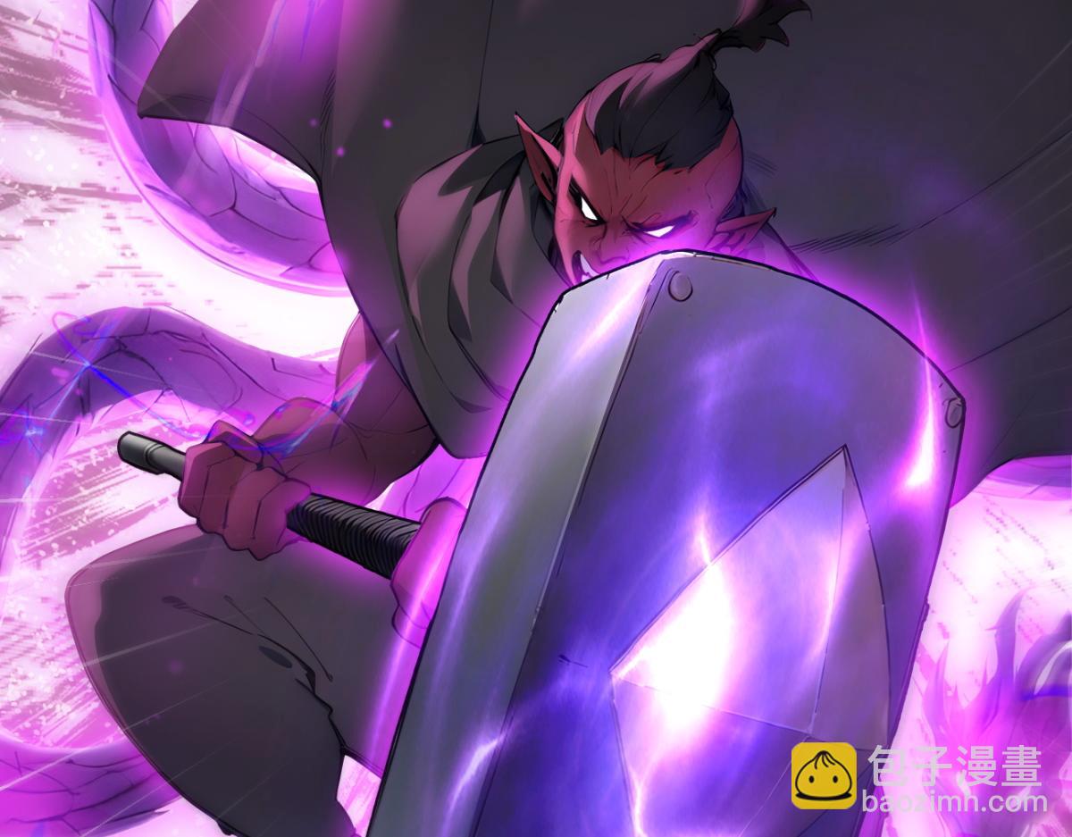 85 城主的回击(1/3)-第86话