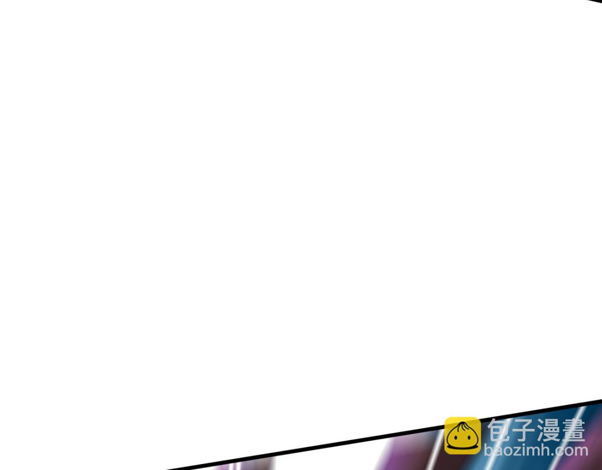 85 城主的回击(1/3)-第86话