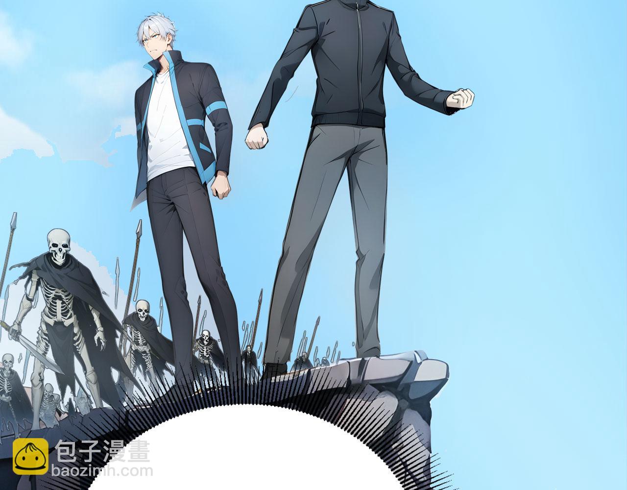 87 破局之法(1/2)-第88话