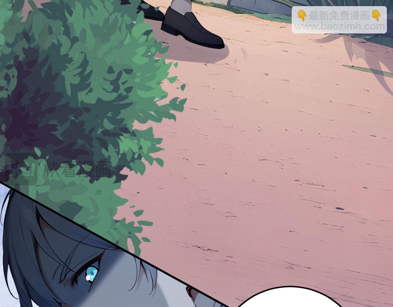 87 破局之法(1/2)-第88话