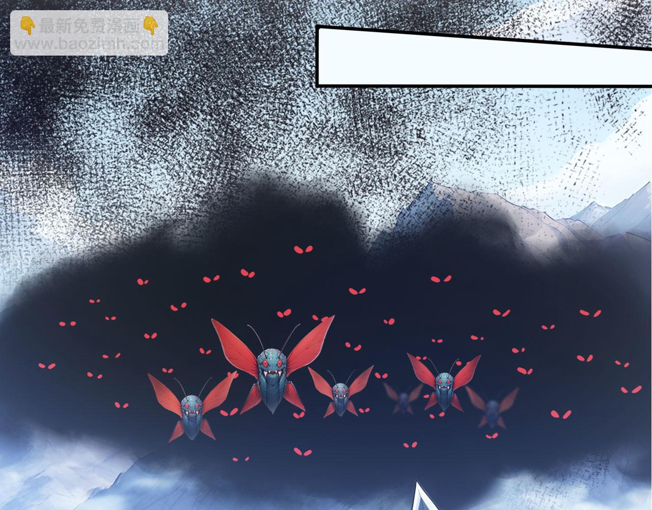 87 破局之法(1/2)-第88话