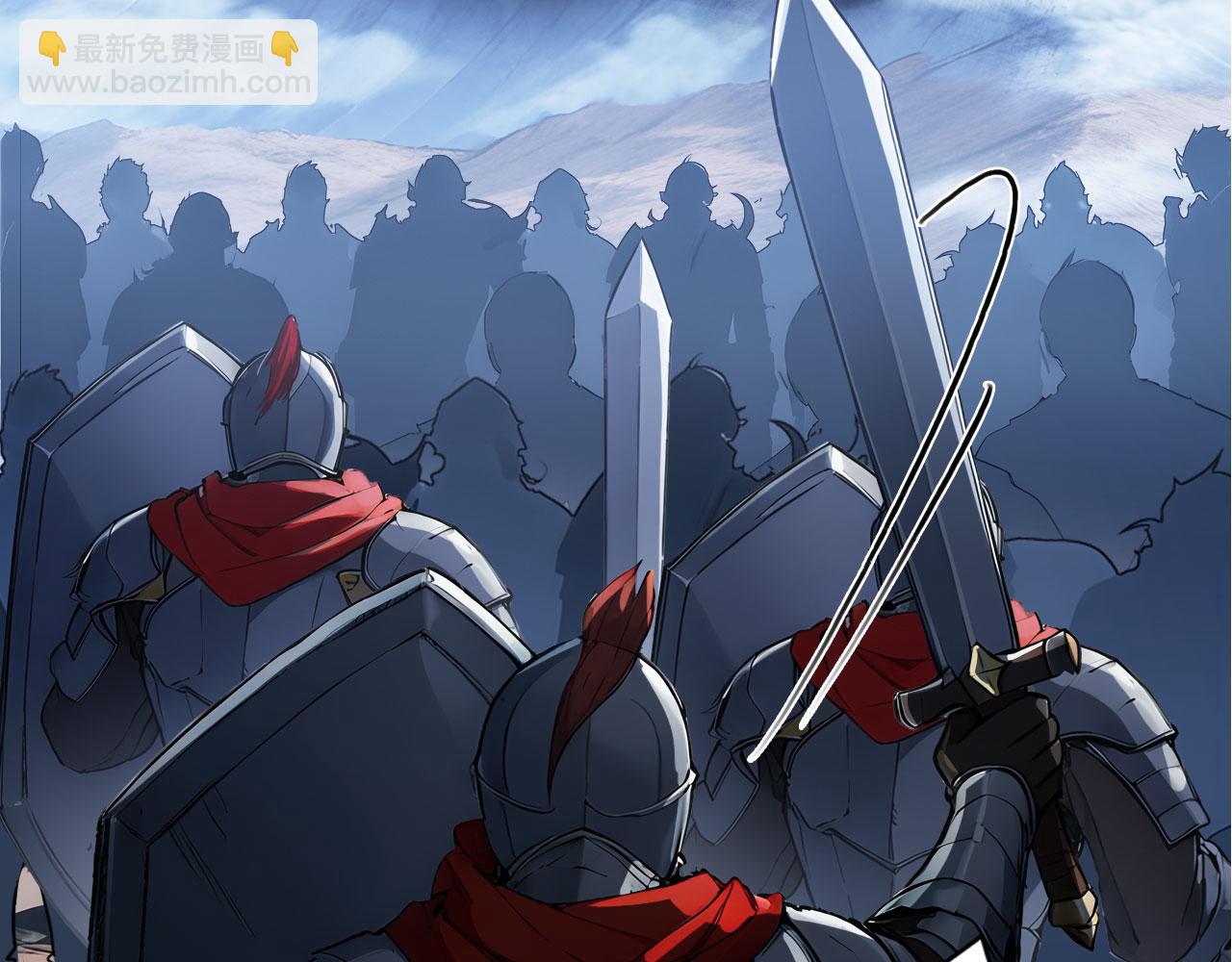 87 破局之法(1/2)-第88话