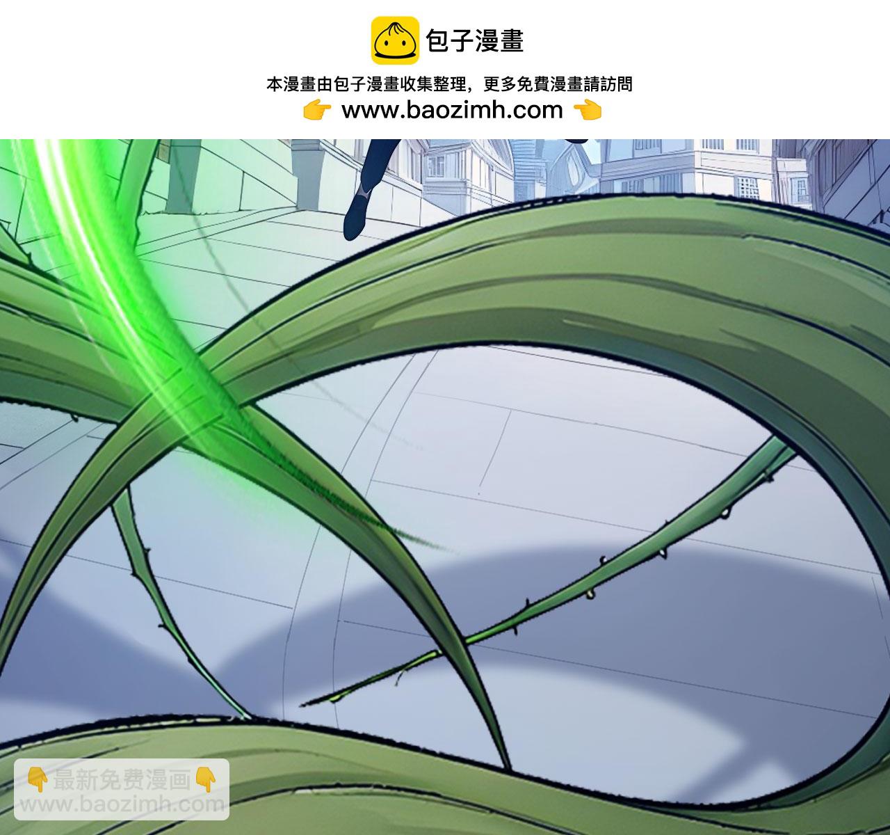 89 是我错了吗(1/2)-第90话