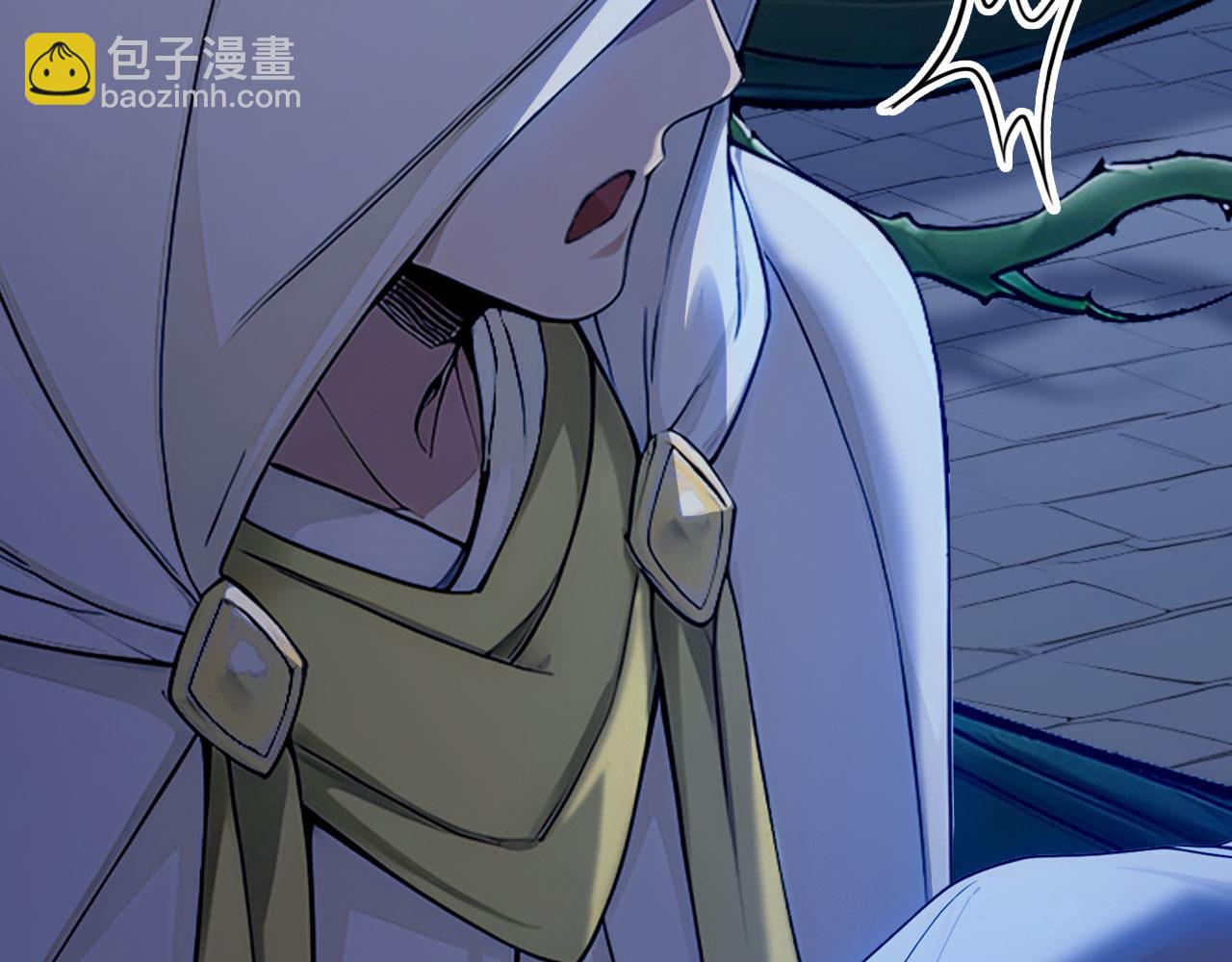 89 是我错了吗(1/2)-第90话