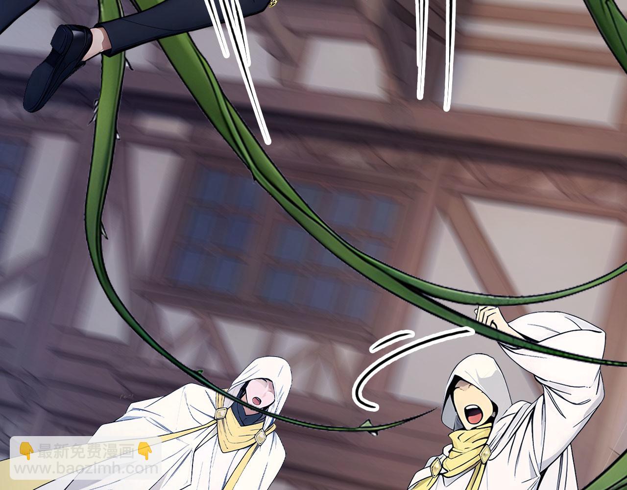 89 是我错了吗(1/2)-第90话