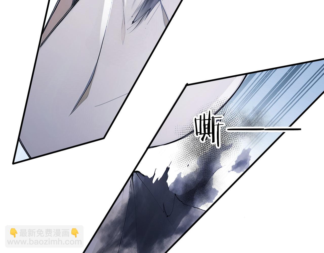 89 是我错了吗(1/2)-第90话