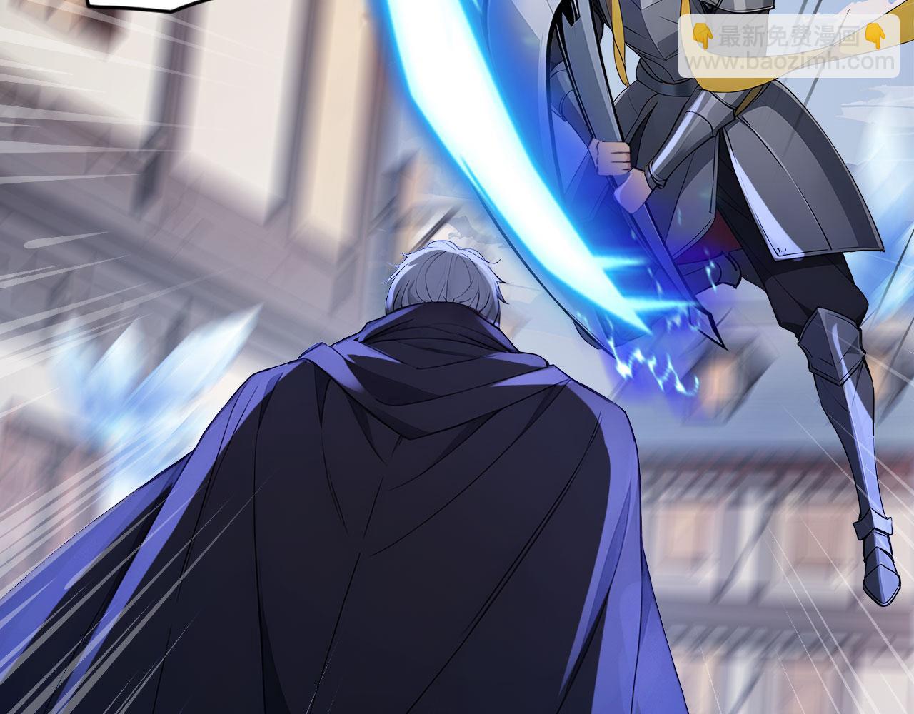 89 是我错了吗(1/2)-第90话