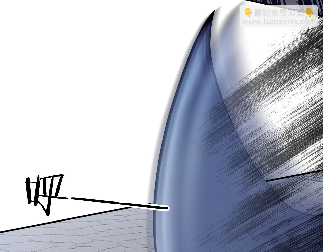 89 是我错了吗(1/2)-第90话