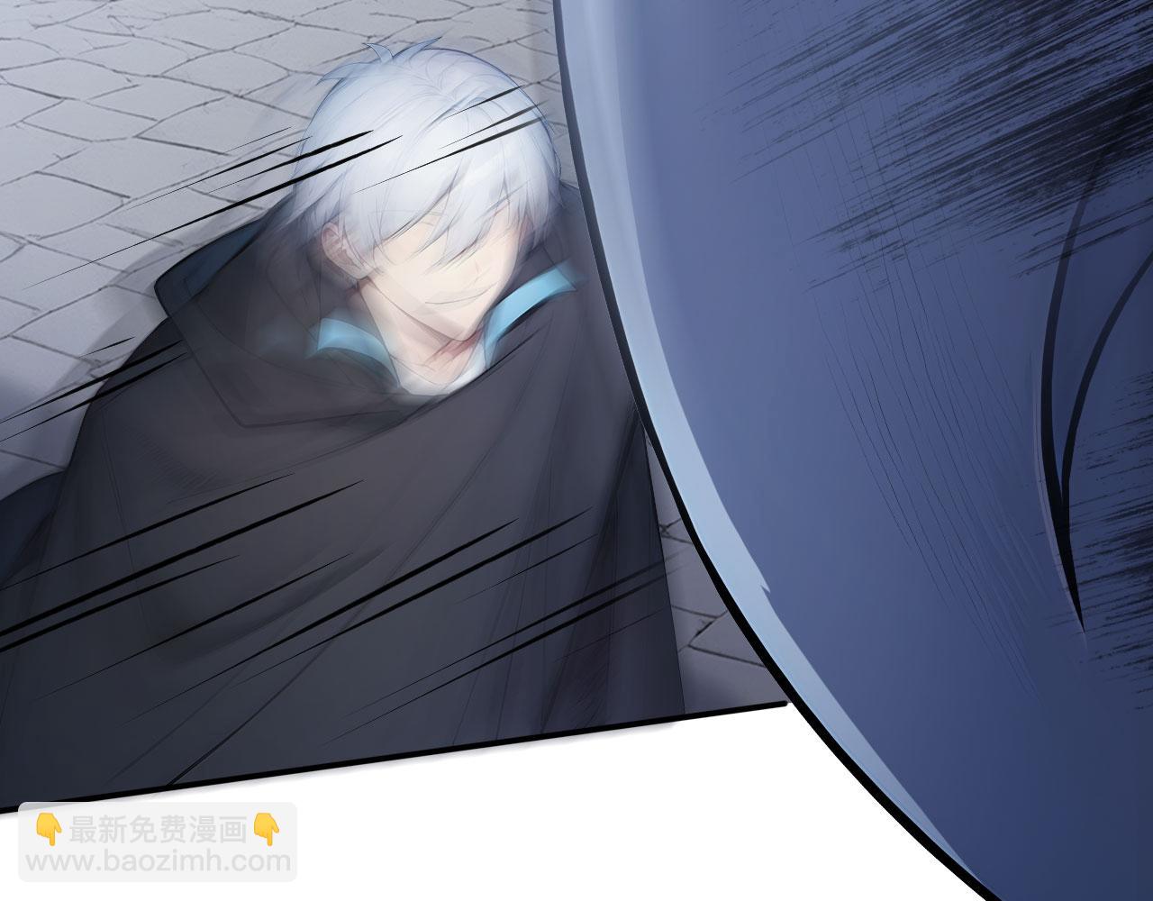 89 是我错了吗(1/2)-第90话