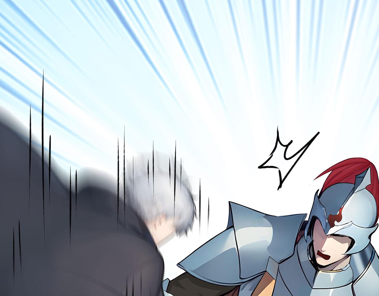 89 是我错了吗(1/2)-第90话