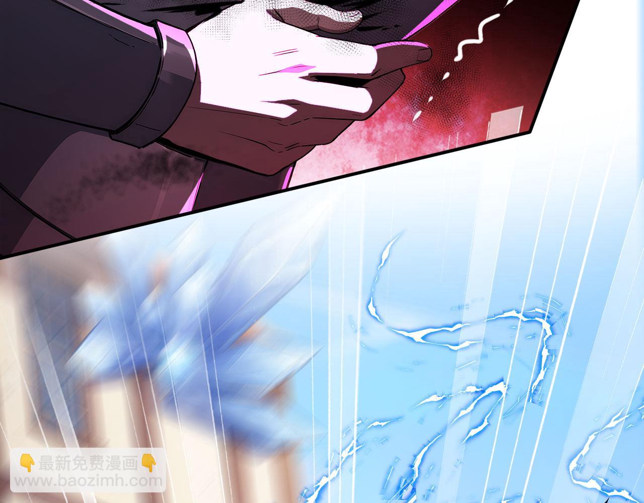 89 是我错了吗(1/2)-第90话