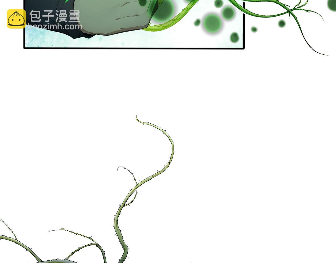 89 是我错了吗(1/2)-第90话