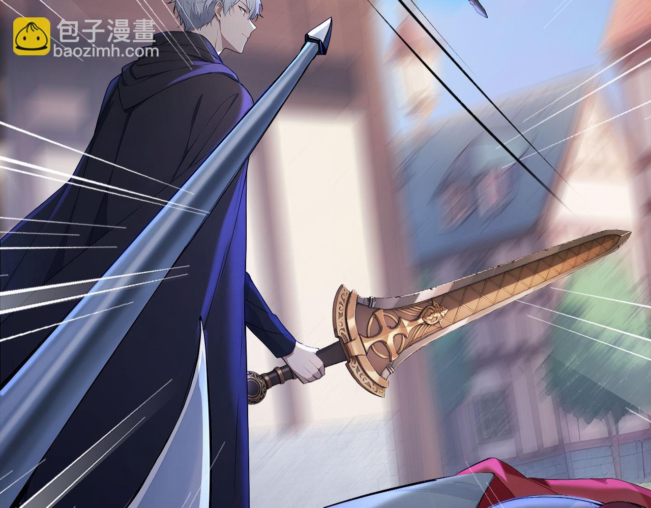 89 是我错了吗(1/2)-第90话