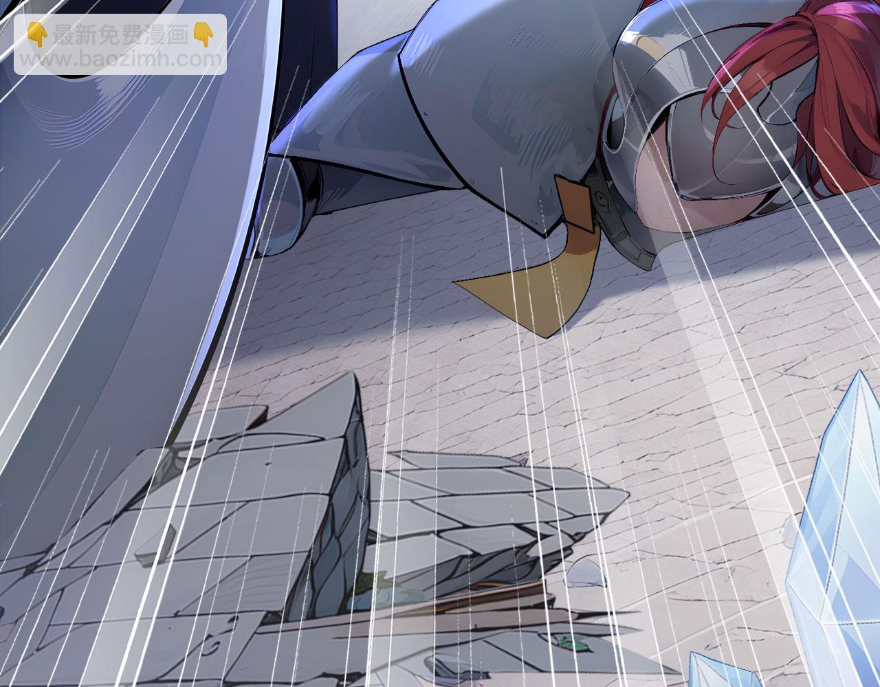 89 是我错了吗(1/2)-第90话