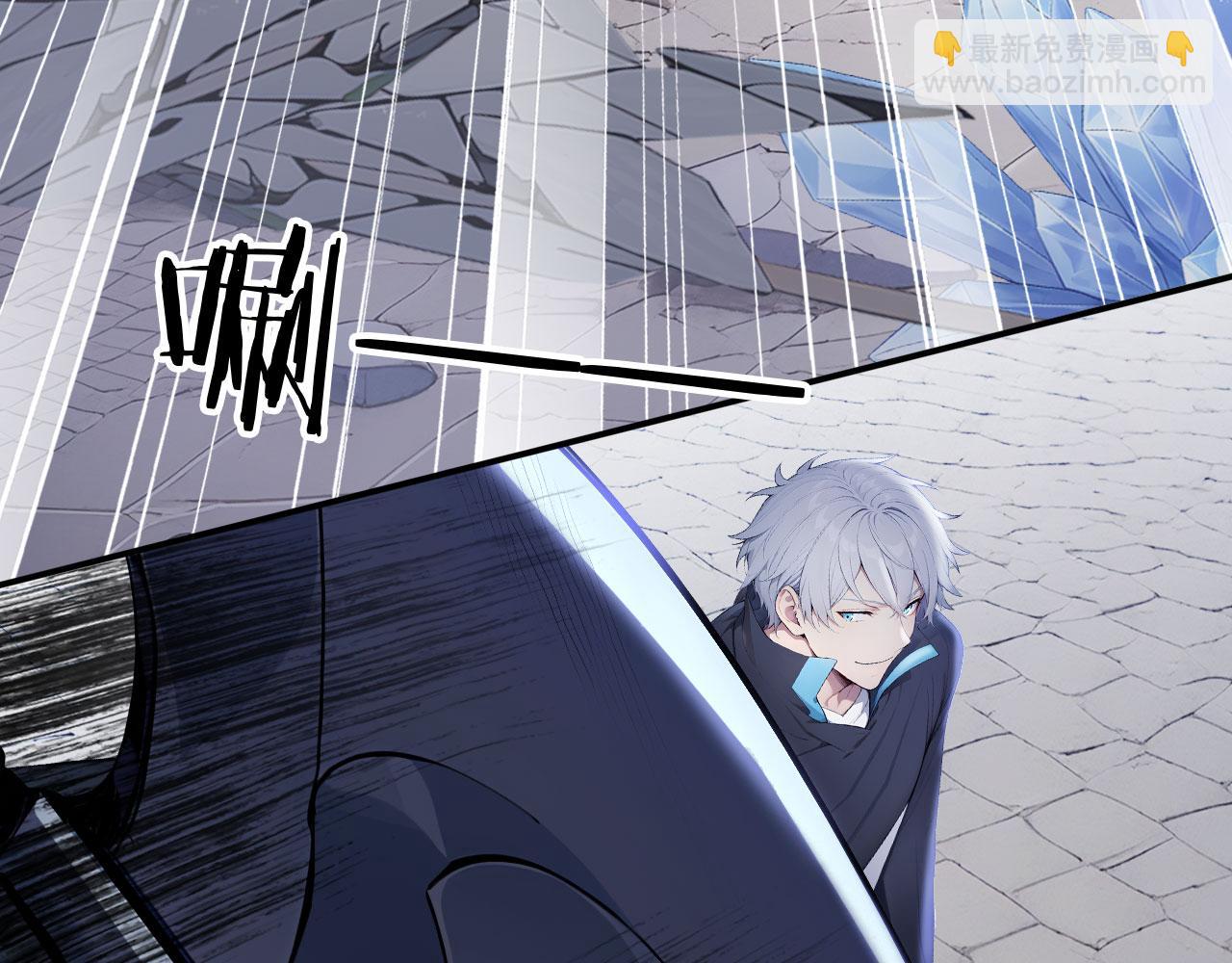 89 是我错了吗(1/2)-第90话