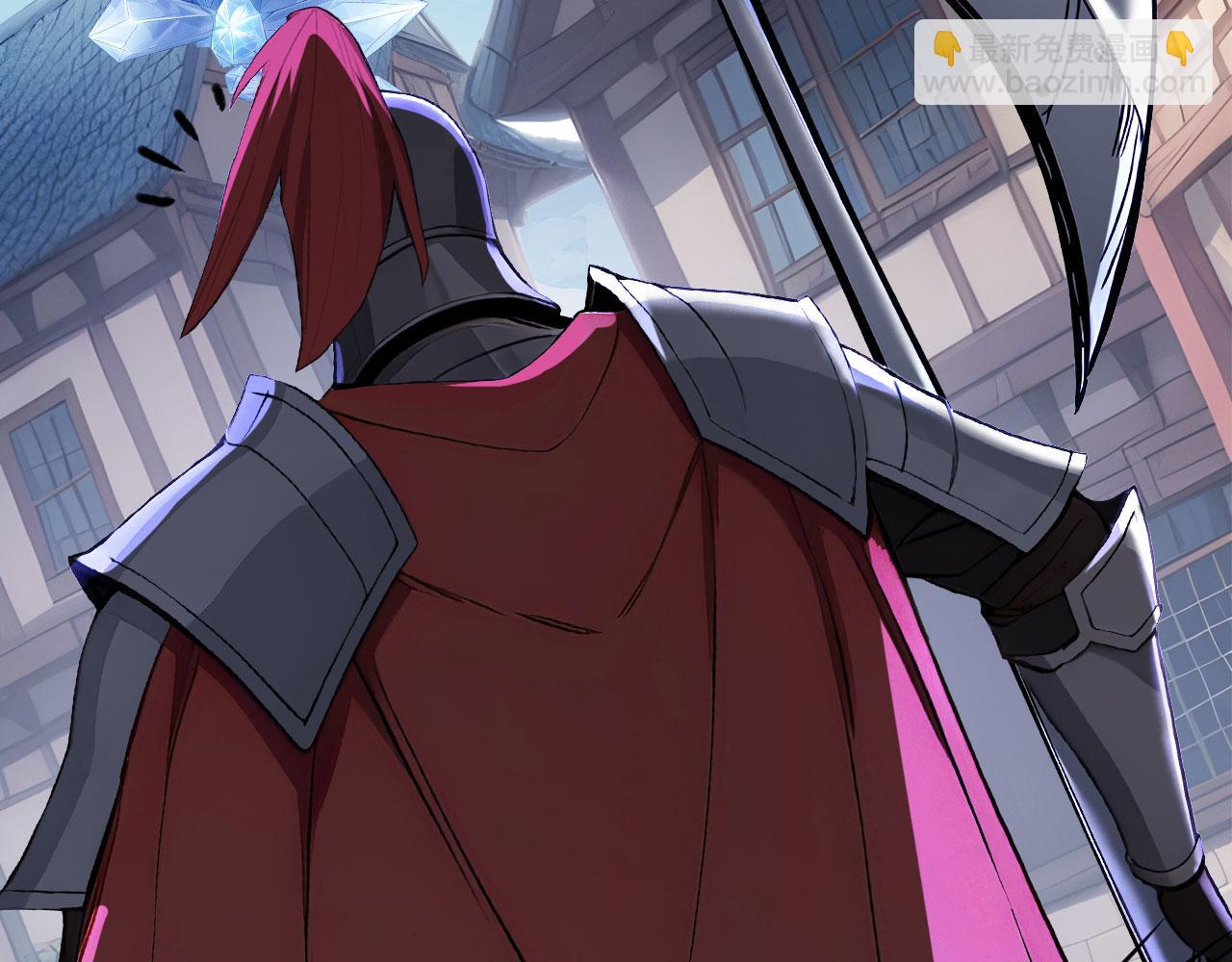 89 是我错了吗(1/2)-第90话