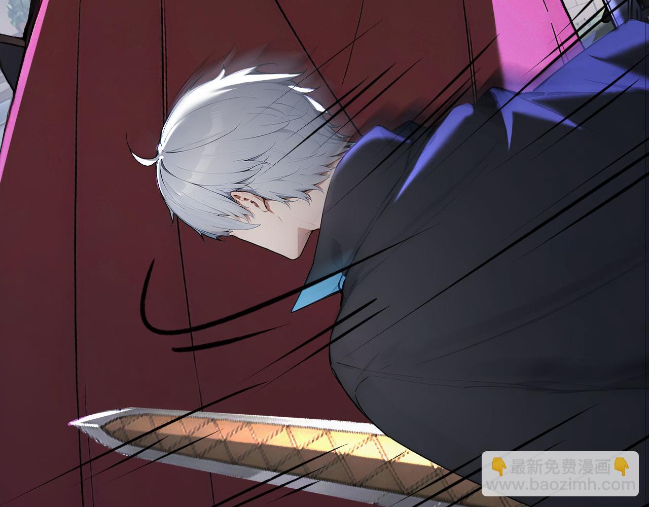 89 是我错了吗(1/2)-第90话