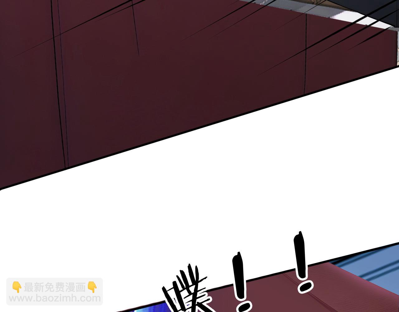 89 是我错了吗(1/2)-第90话