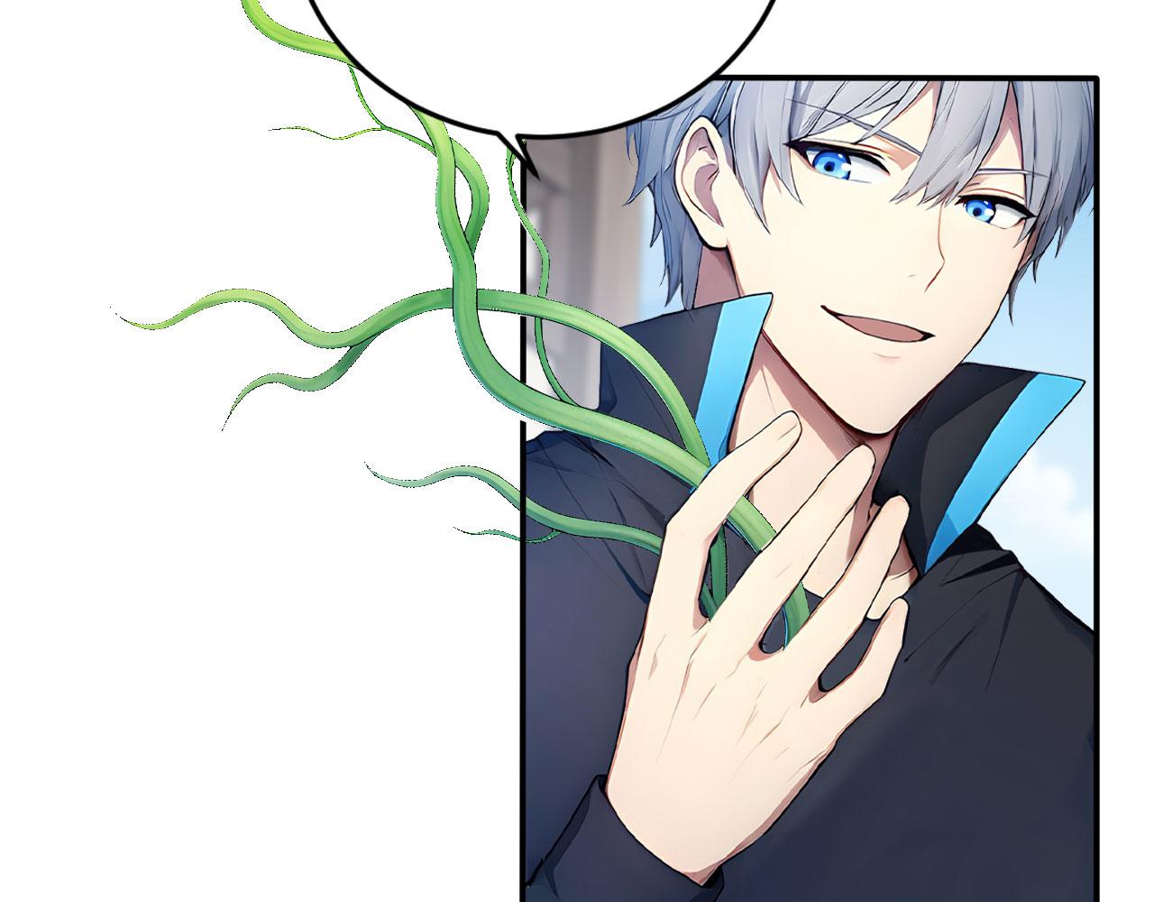 89 是我错了吗(1/2)-第90话