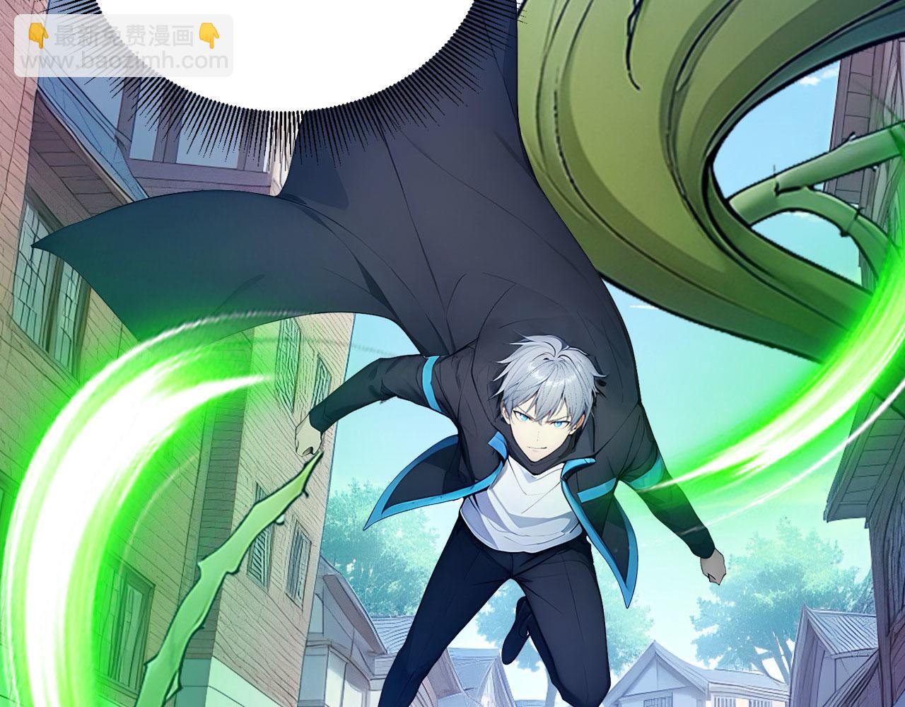 89 是我错了吗(1/2)-第90话