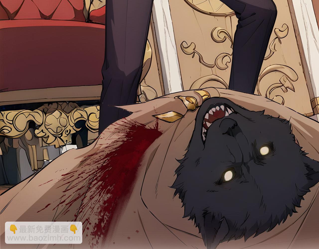 91 古神迹(1/2)-第92话