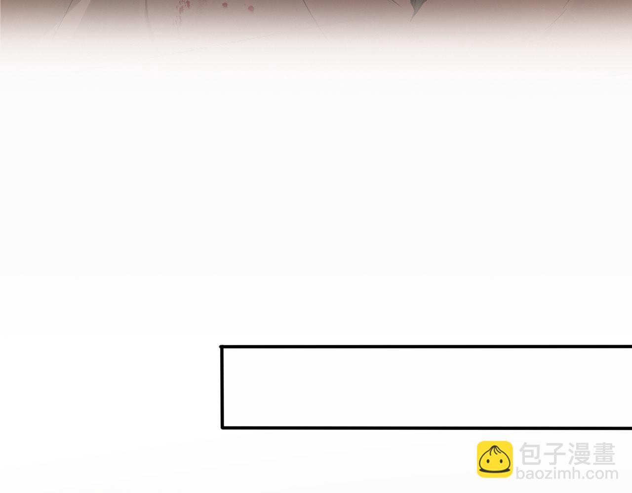 91 古神迹(1/2)-第92话