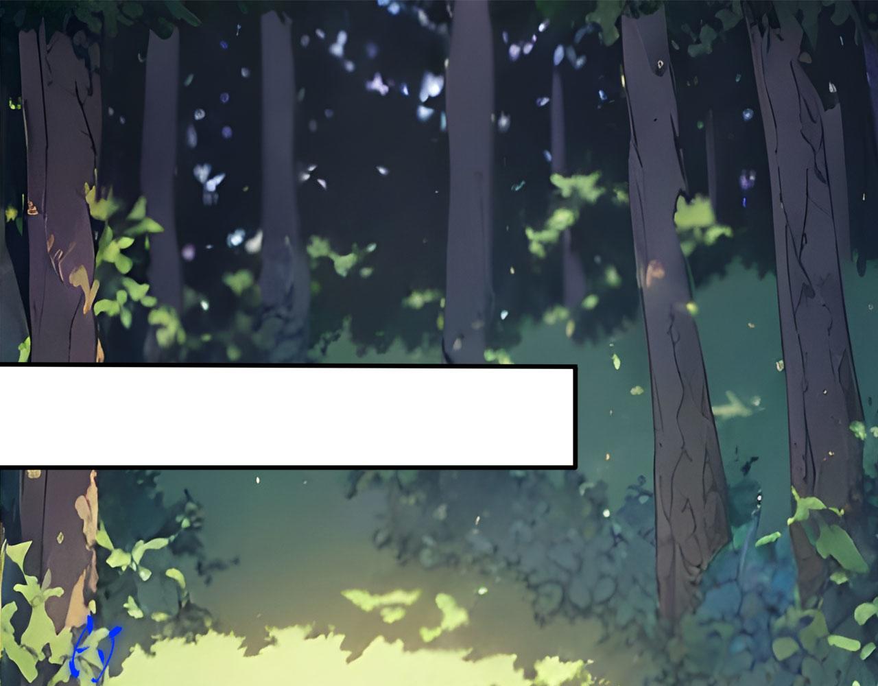 91 古神迹(1/2)-第92话