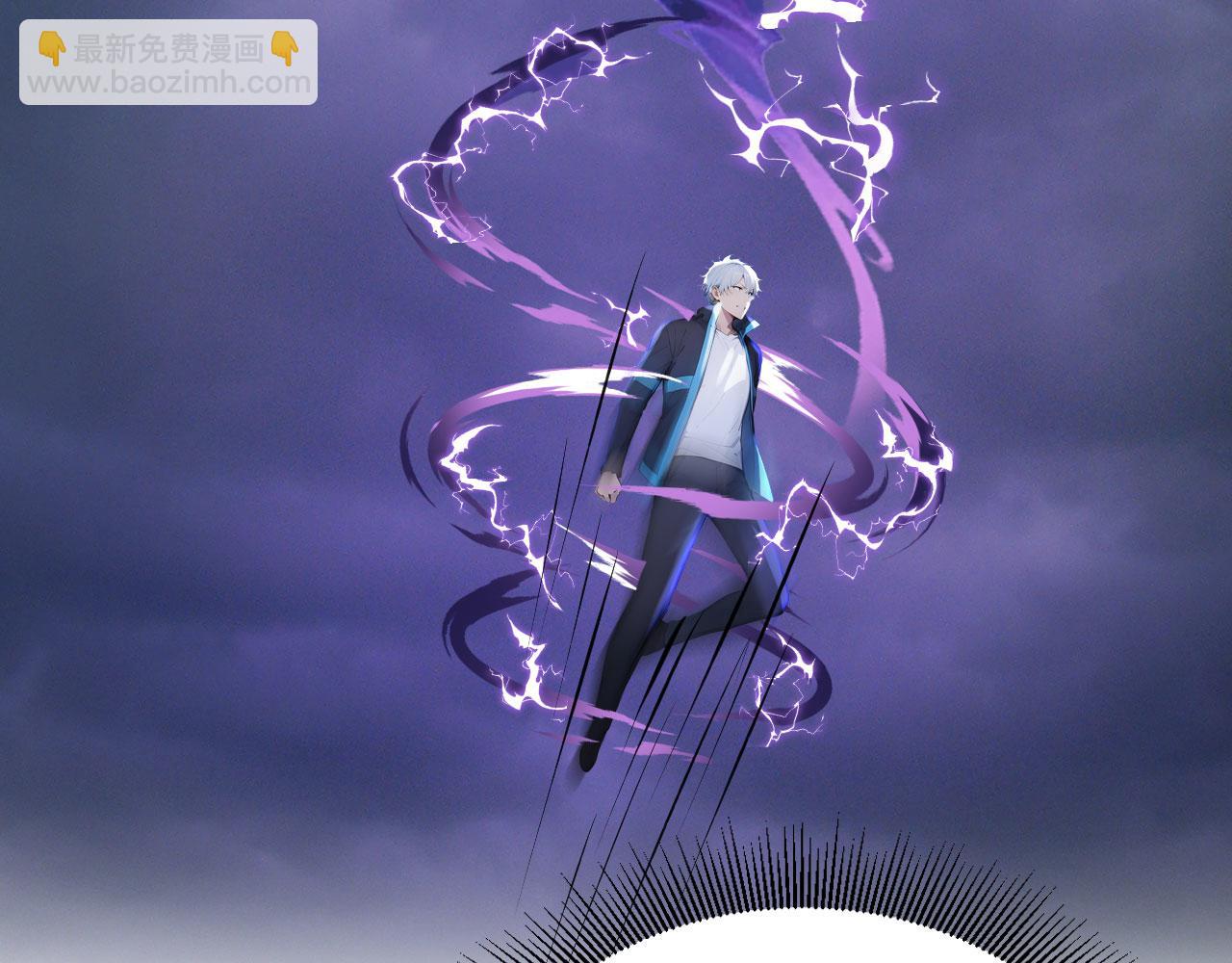 91 古神迹(1/2)-第92话