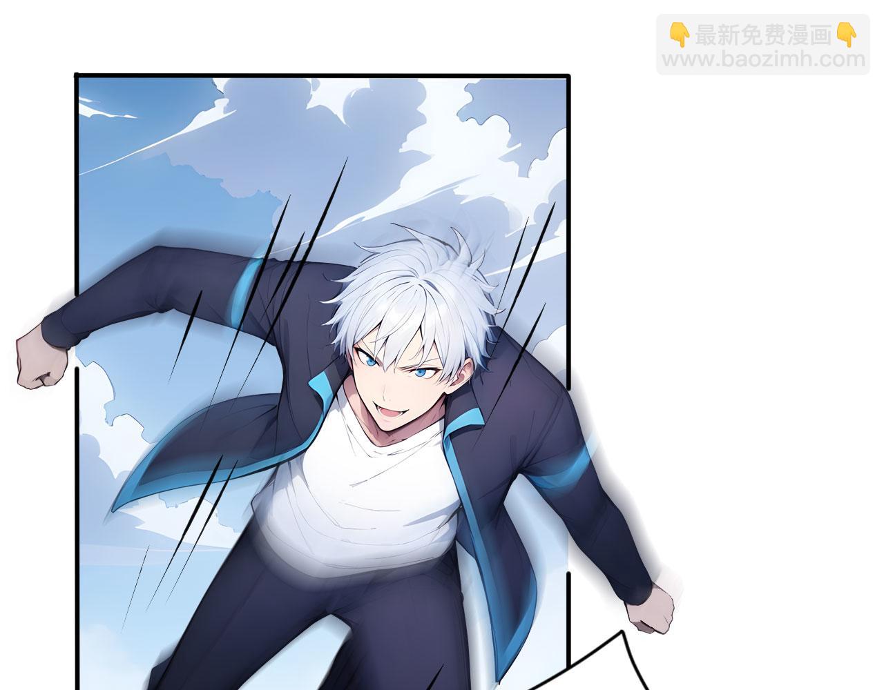 91 古神迹(1/2)-第92话