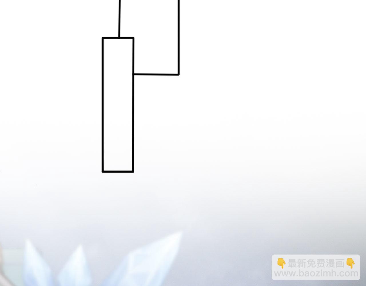 91 古神迹(1/2)-第92话