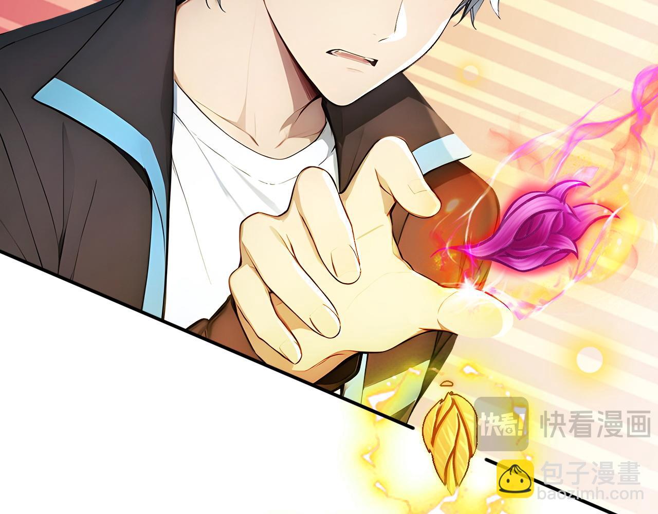 93 钱丽丽(1/3)-第94话