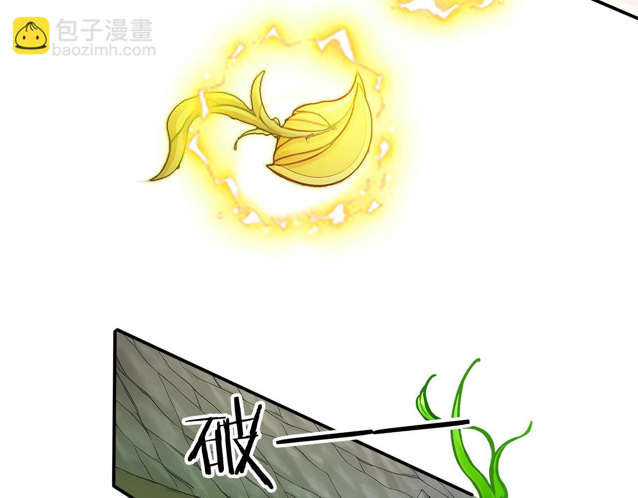 93 钱丽丽(1/3)-第94话