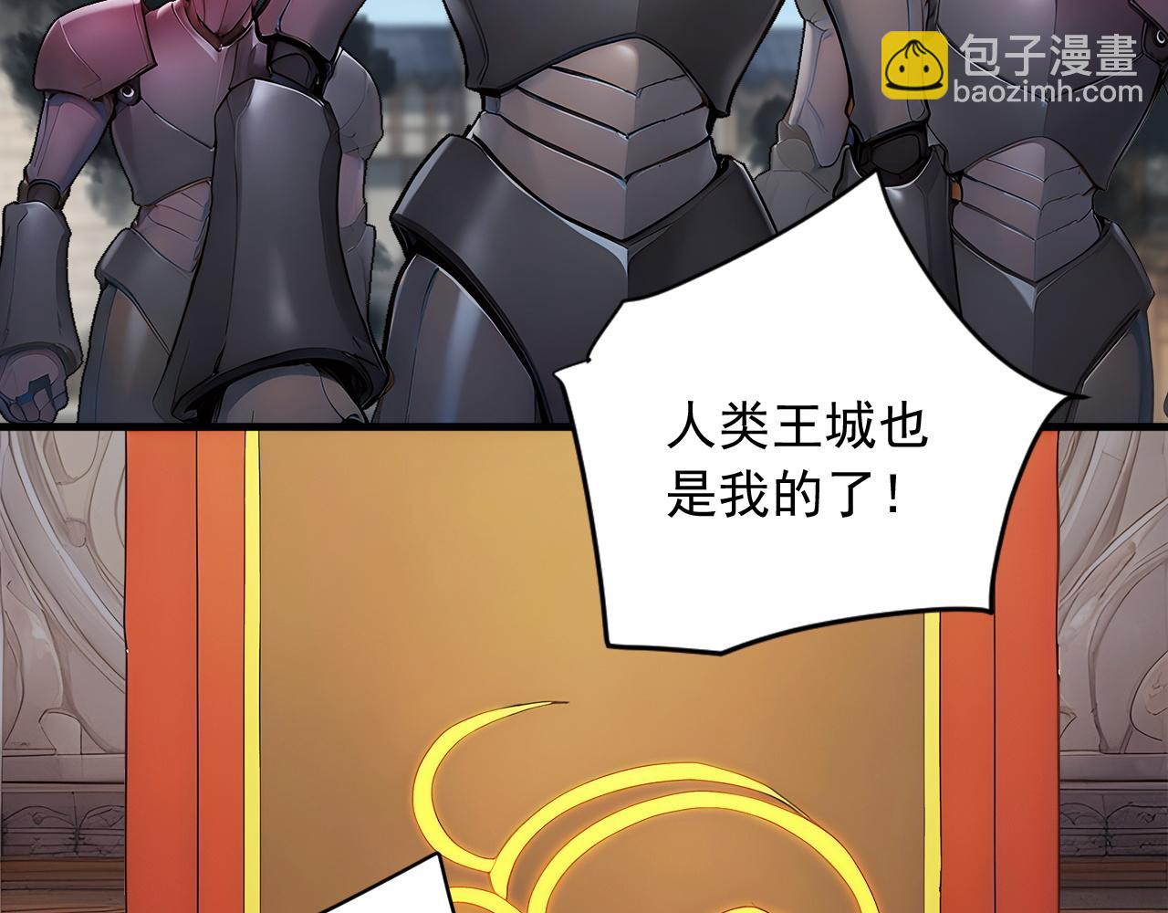 93 钱丽丽(1/3)-第94话