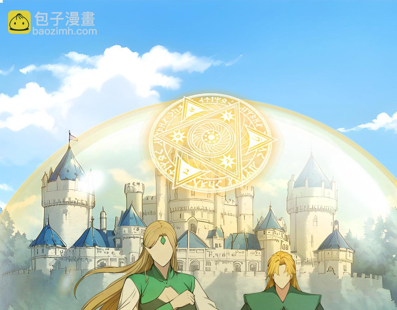 93 钱丽丽(1/3)-第94话