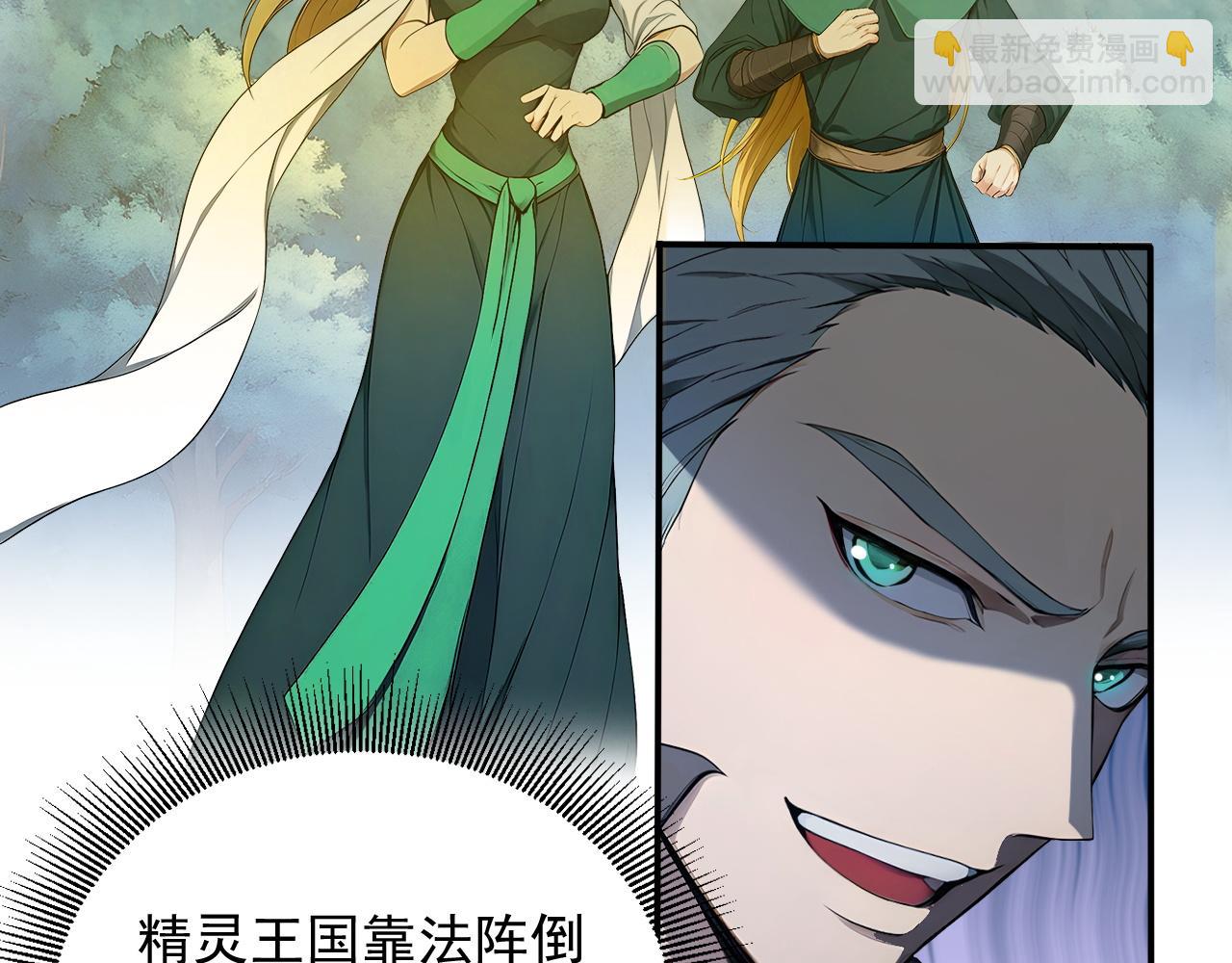 93 钱丽丽(1/3)-第94话