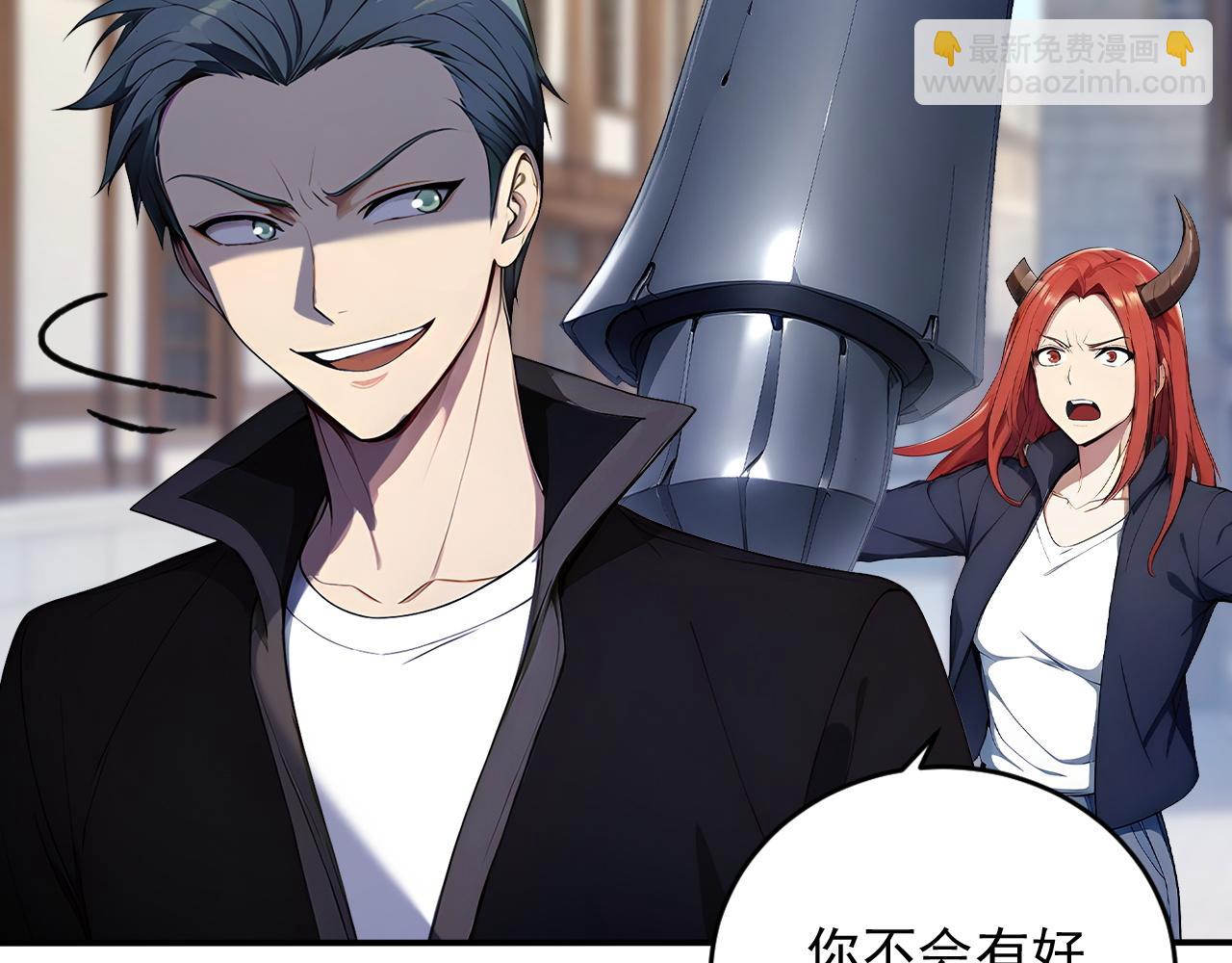 93 钱丽丽(1/3)-第94话