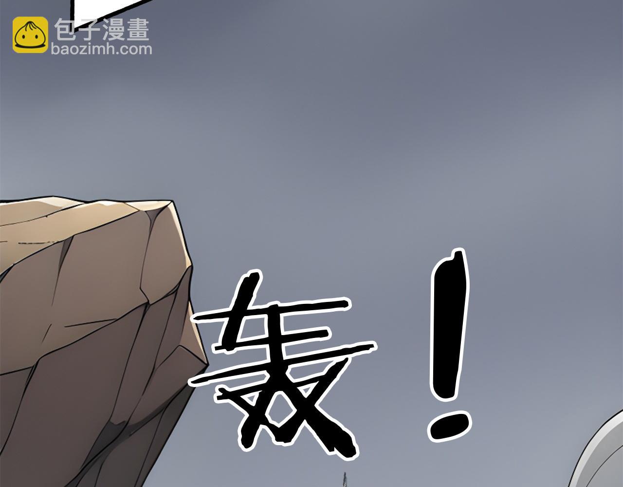 93 钱丽丽(1/3)-第94话