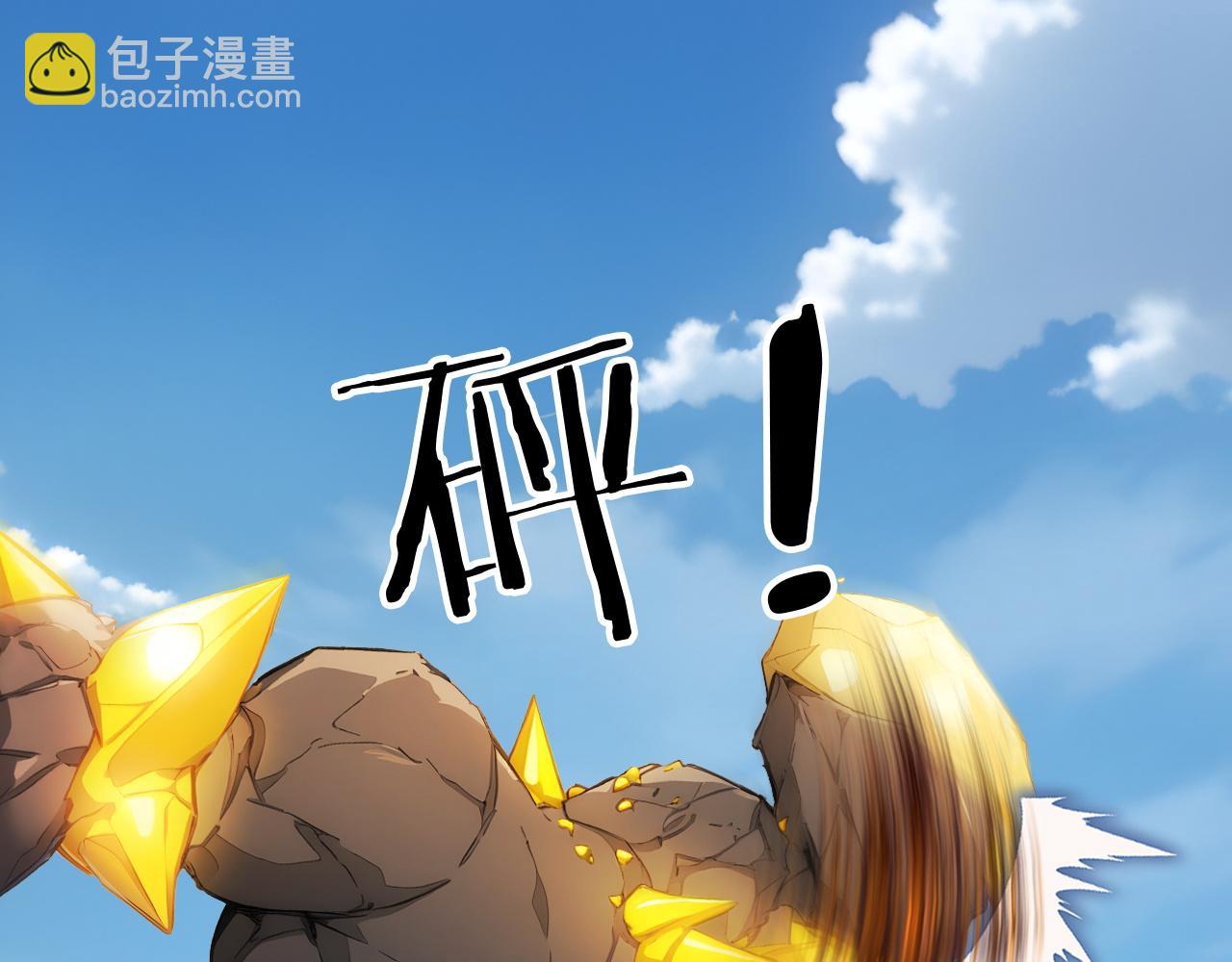 93 钱丽丽(1/3)-第94话