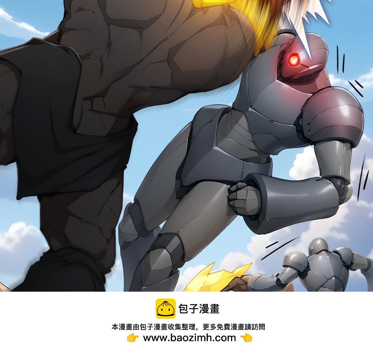 93 钱丽丽(1/3)-第94话