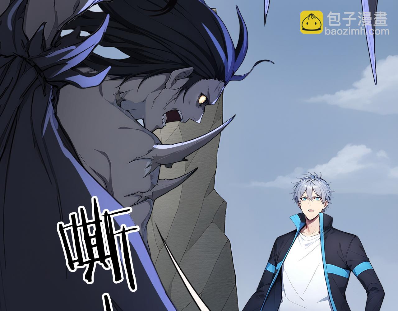 93 钱丽丽(1/3)-第94话