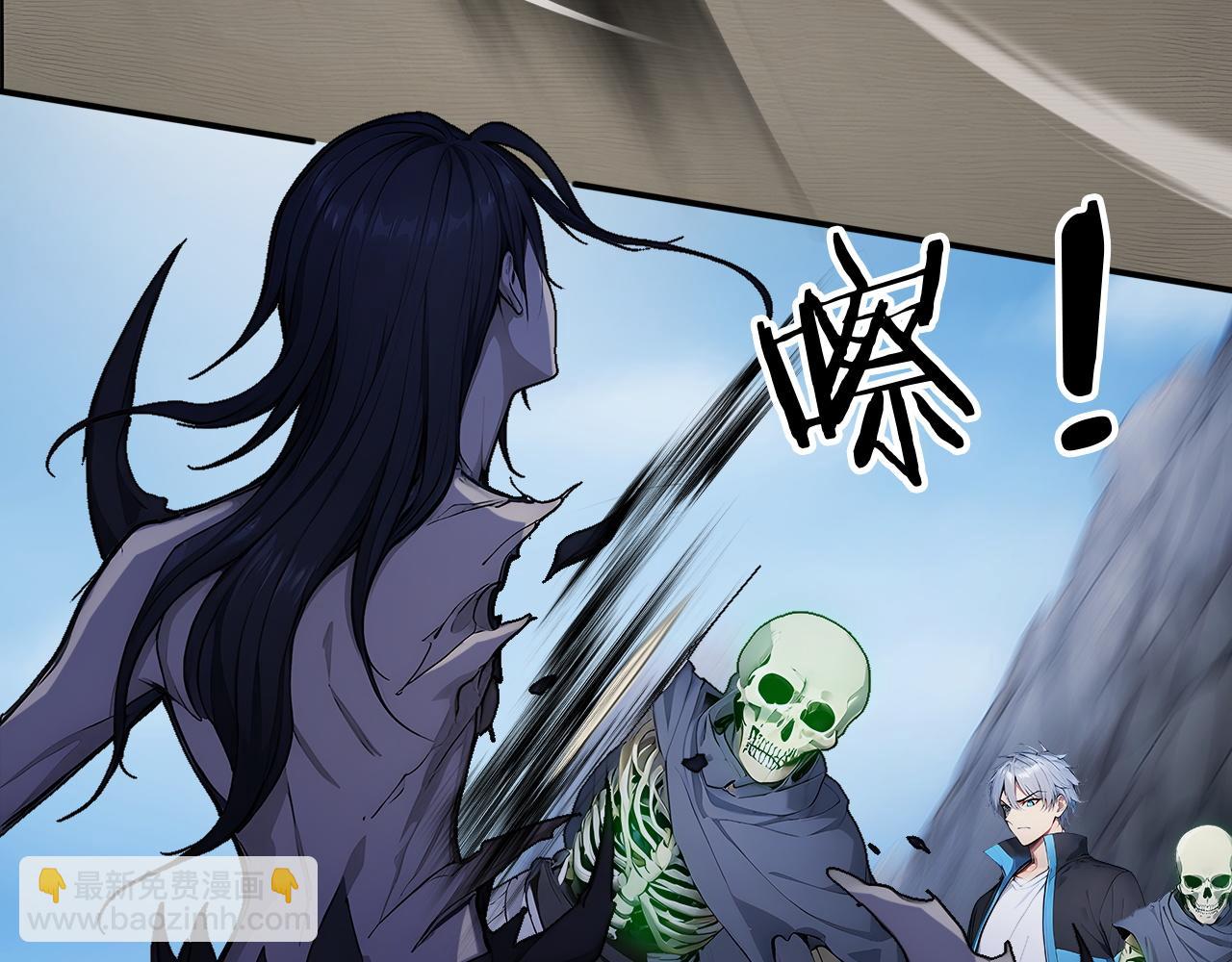 93 钱丽丽(1/3)-第94话